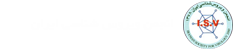 به وب سایت انجمن ویروس شناسی ایران خوش آمدید